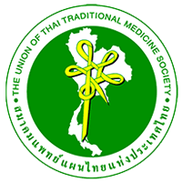 Union of Traditional Thai Medicine Union of Traditional Thai Medicine